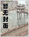 抗战之血染山河