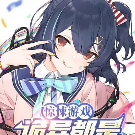 夭寿了！副本boss全都是熟人