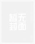 都市:我的战舰能进化