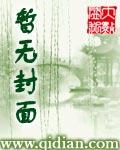 三国求生记同人修改版
