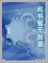 万界淘宝商