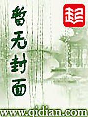 盛世球王